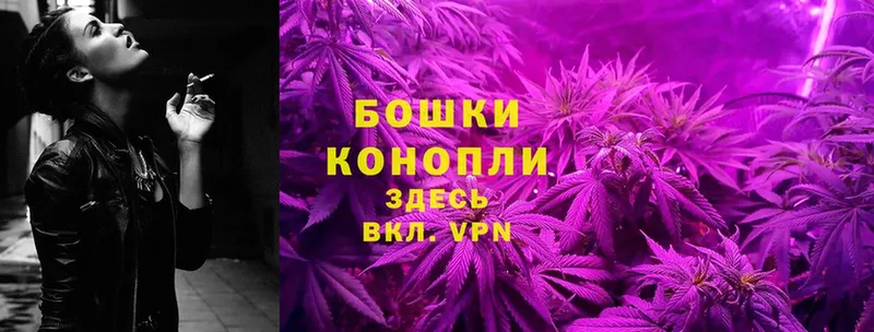 дарнет шоп  Белая Калитва  МАРИХУАНА OG Kush 